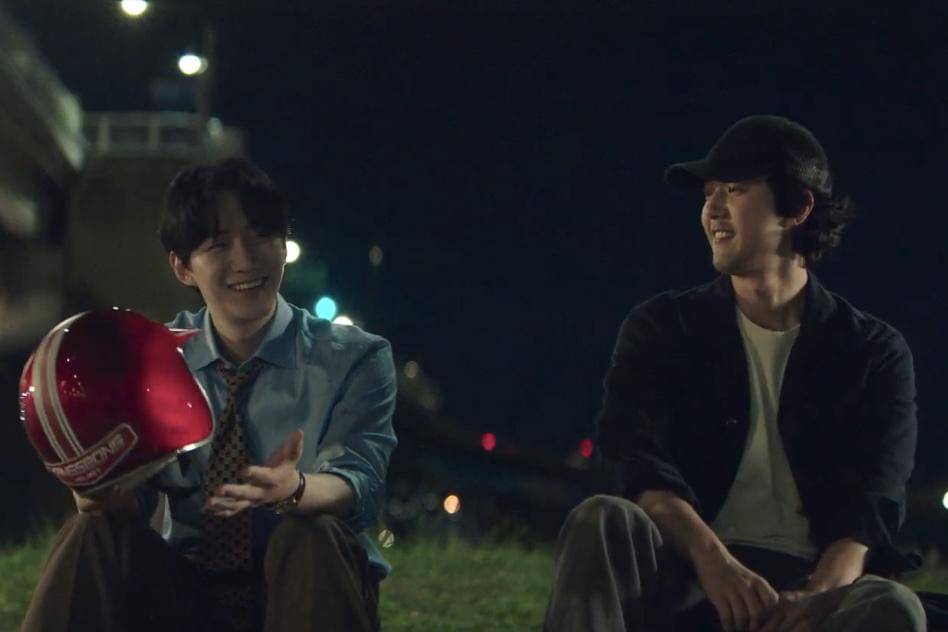 cuplikan drakor Typhoon Family 