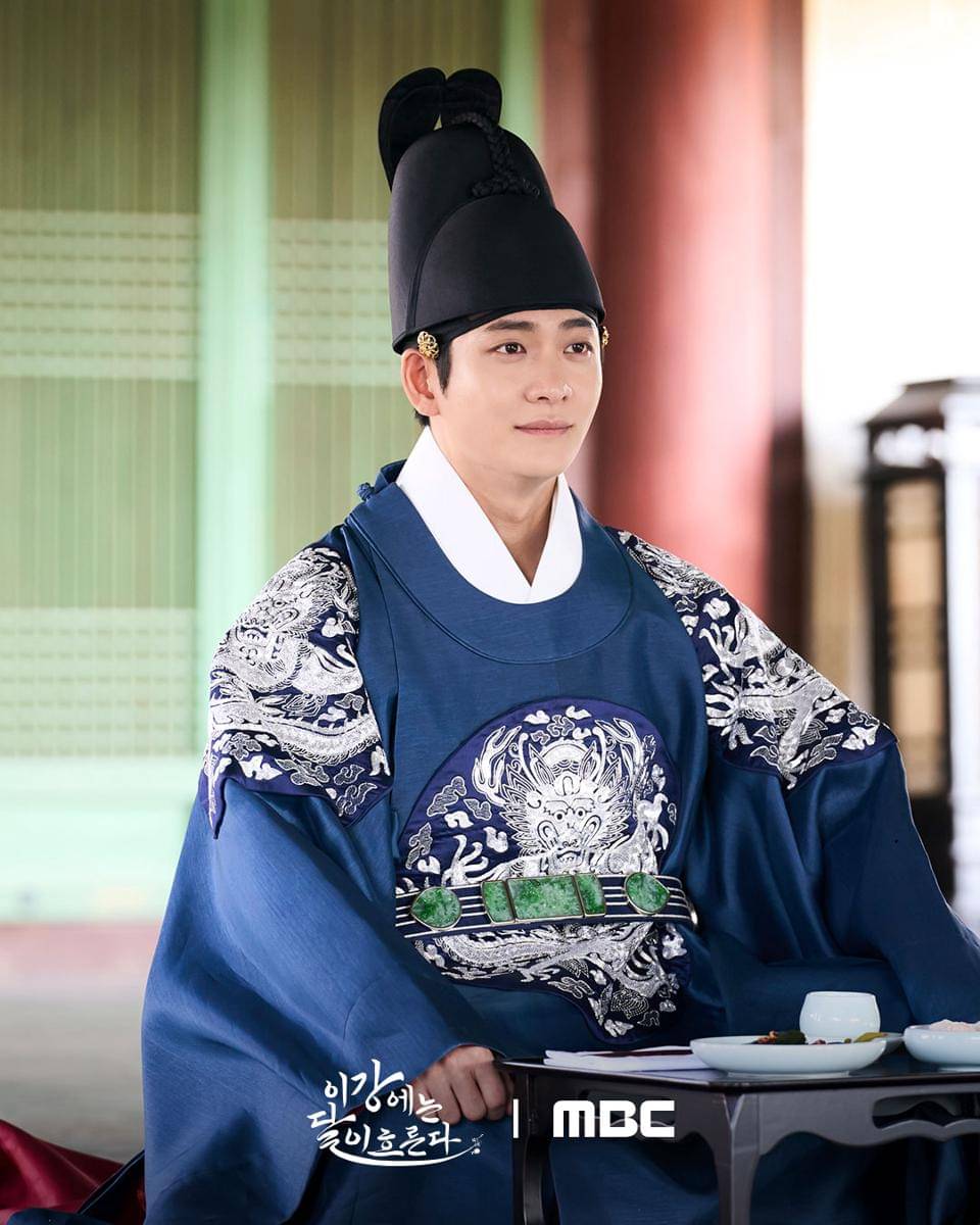 still cuts drama Moon River 