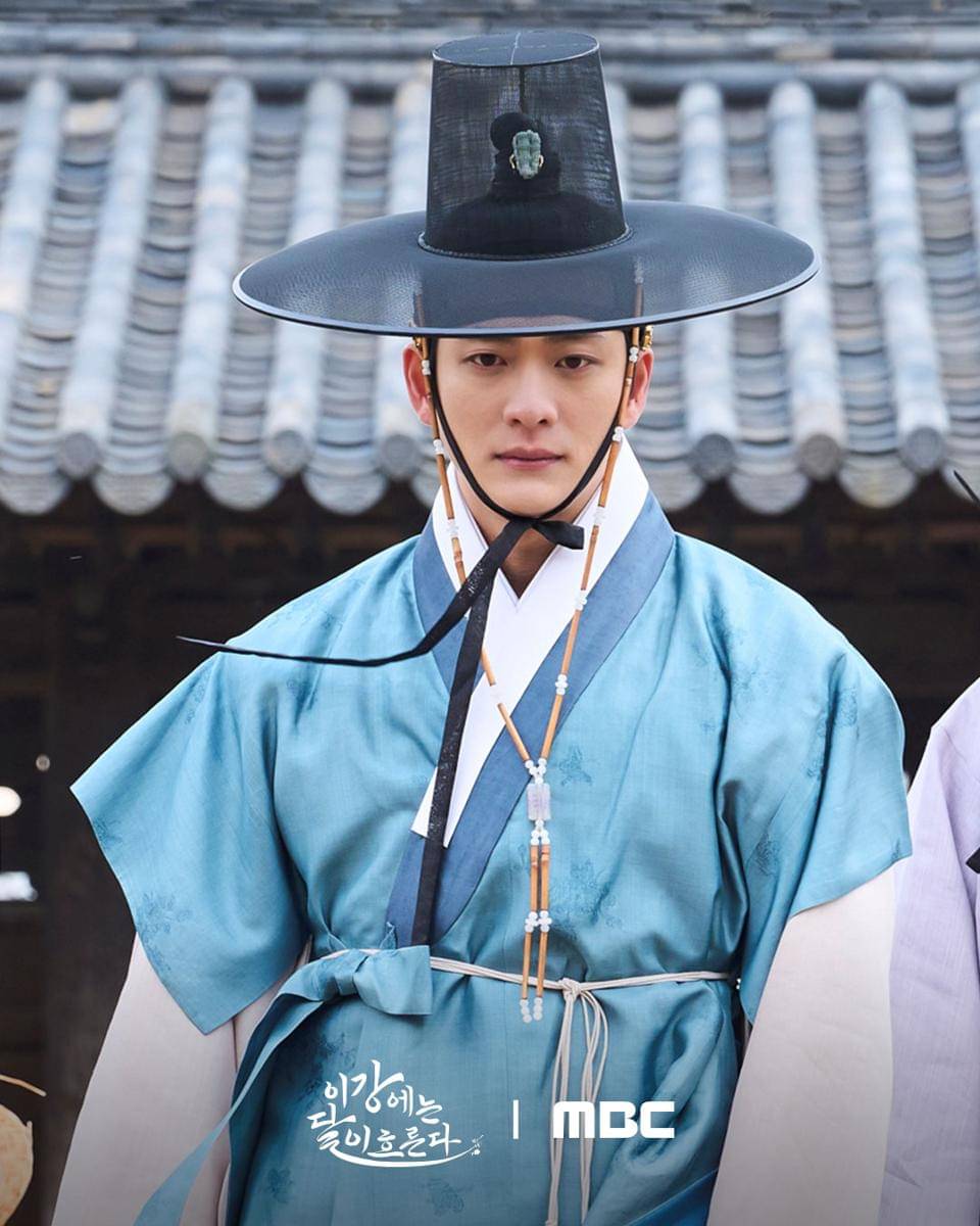 still cuts drama Moon River