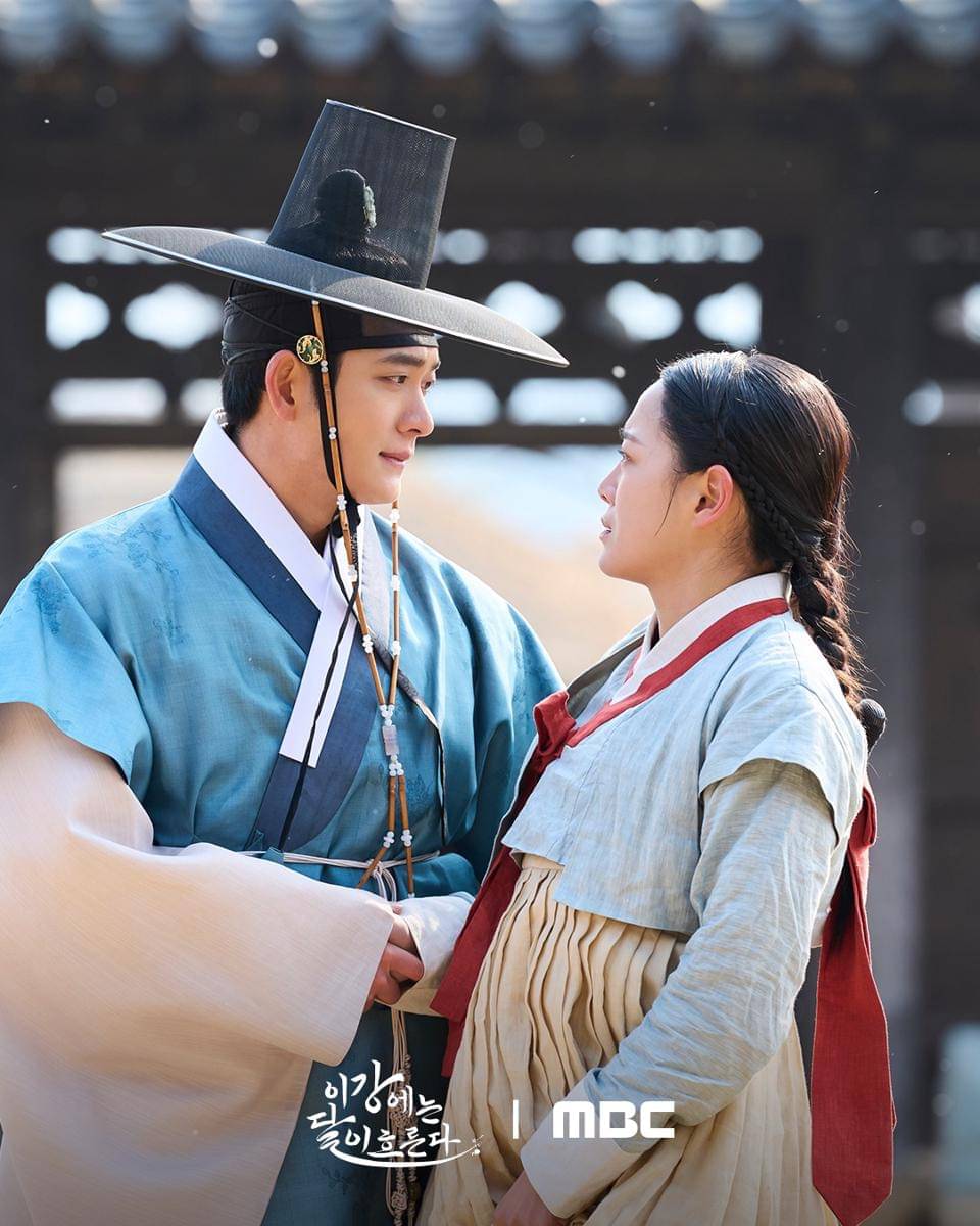 still cuts drama Moon River