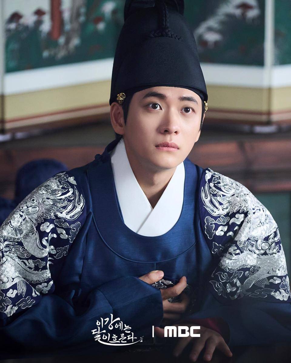 still cuts drama Moon River