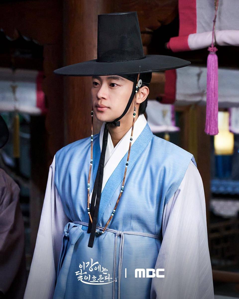 still cuts drama Moon River 