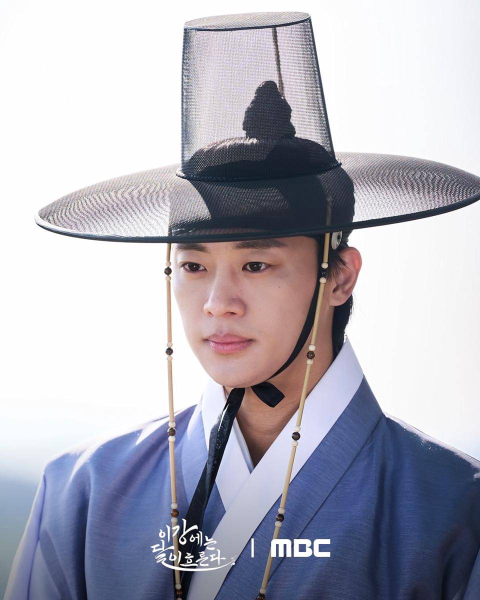 still cuts drama Moon River 