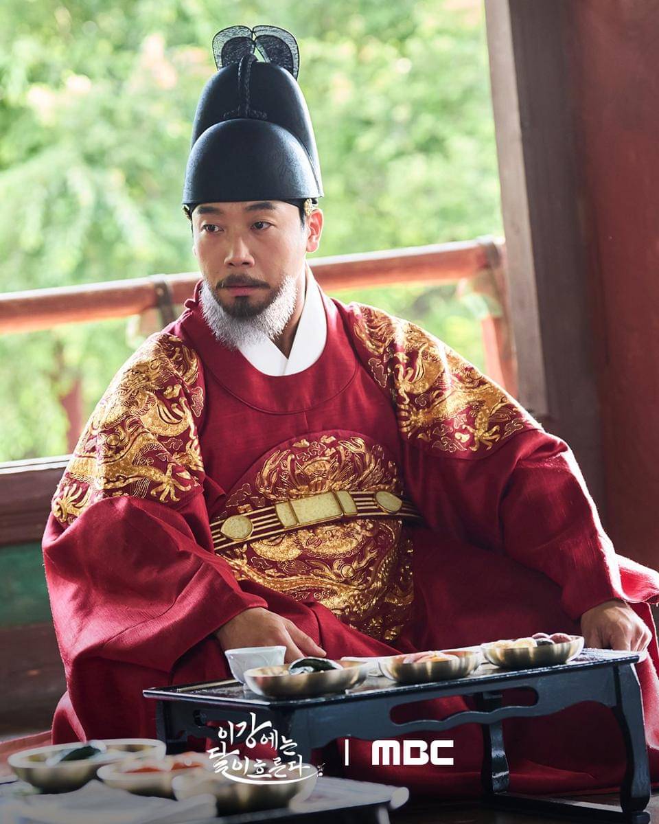 still cuts drama Moon River