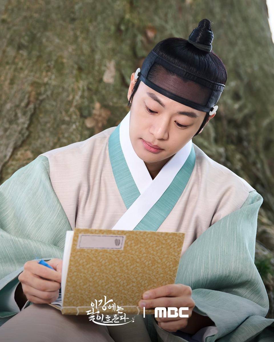 still cuts drama Moon River 