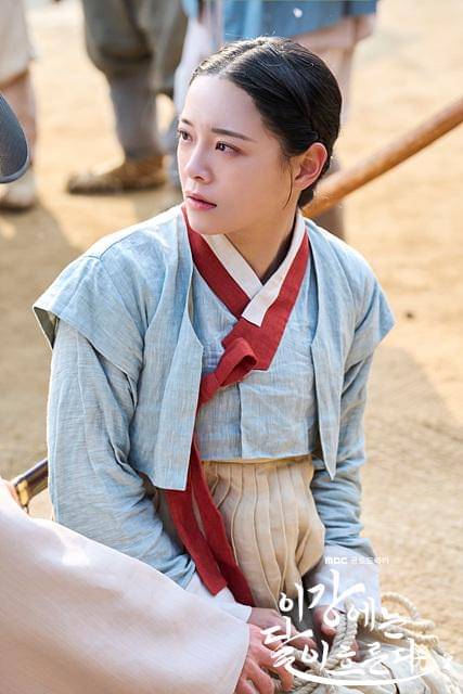 still cuts drama Moon River 