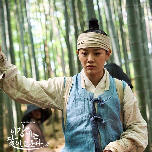 still cuts drama Moon River 