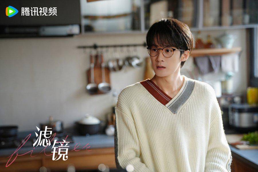 still cut drama China Filter
