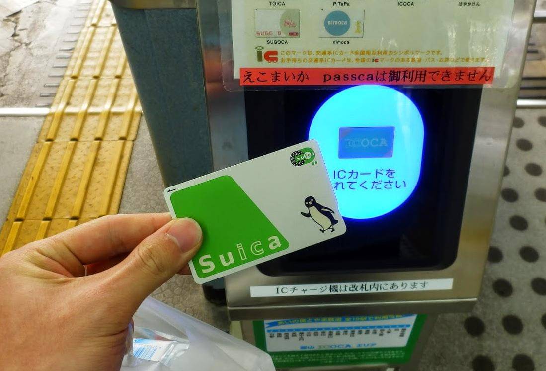 potret kartu Suica