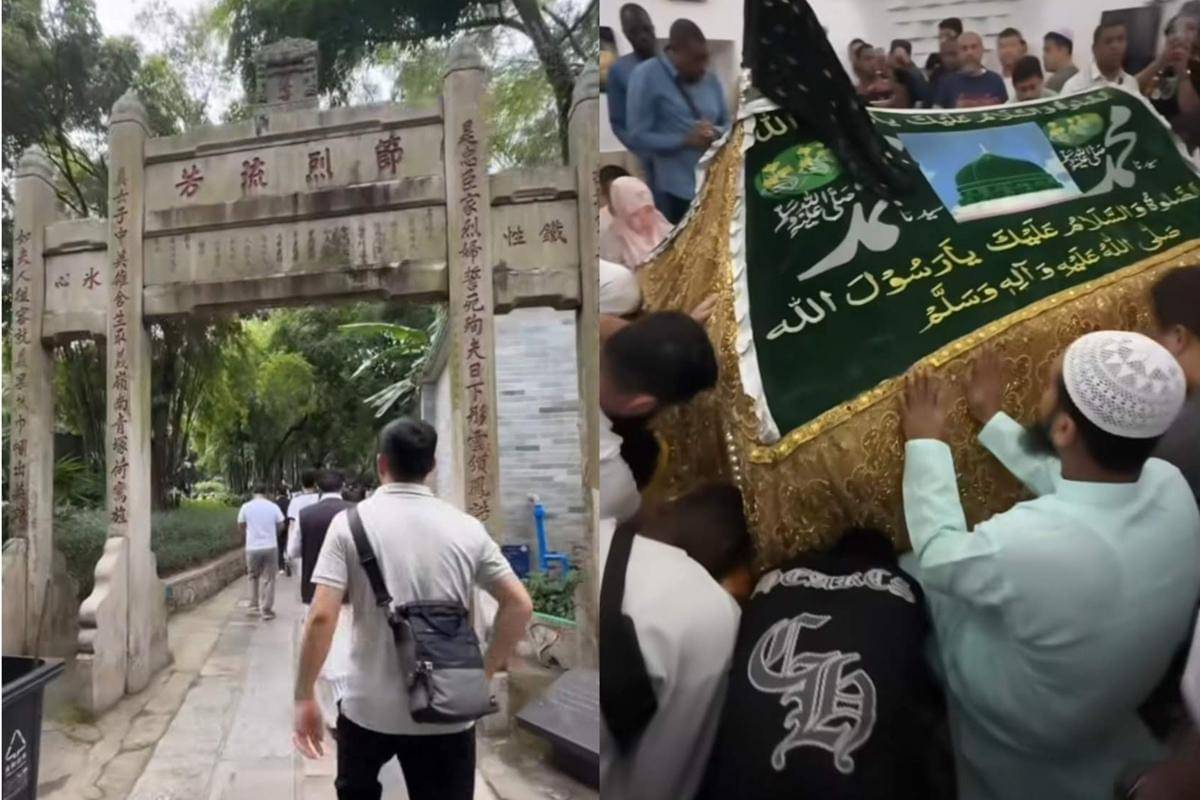 Masjid Xianxian, Guangzhou, China