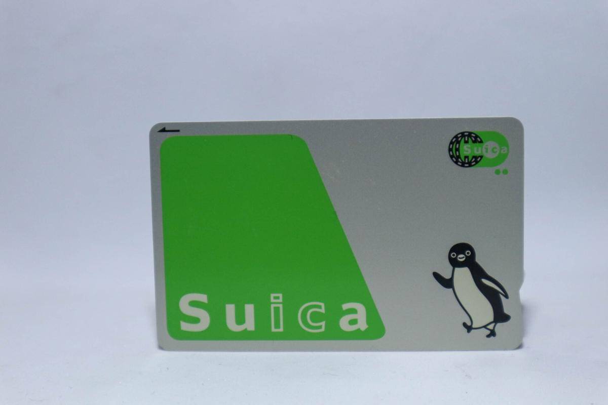 potret Suica card