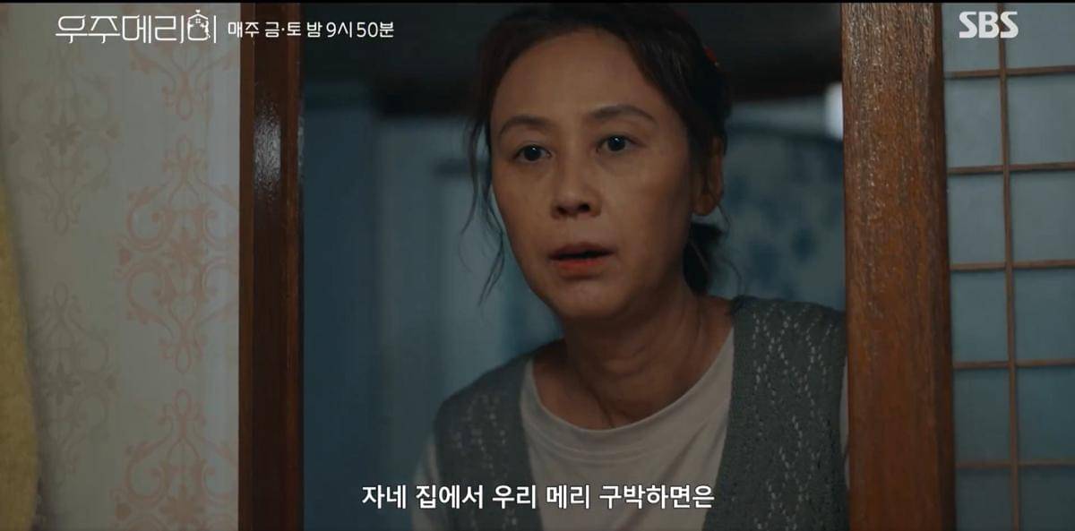 cuplikan drakor Would You Marry Me