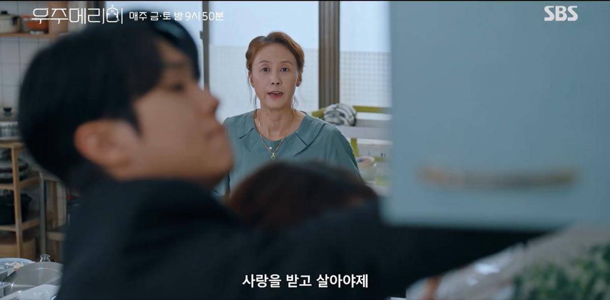 cuplikan drakor Would You Marry Me