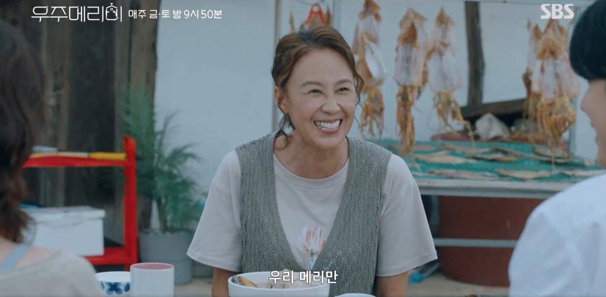 cuplikan drakor Would You Marry Me