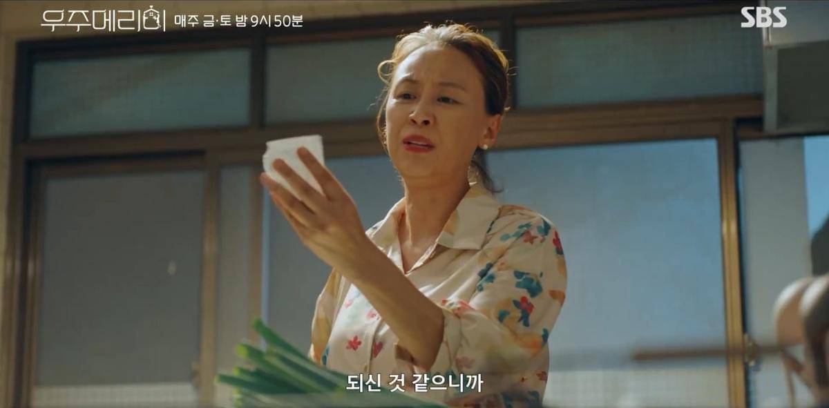 cuplikan drakor Would You Marry Me