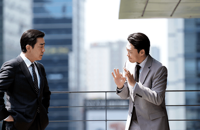 still cut drama Korea The Dream Life of Mr. Kim