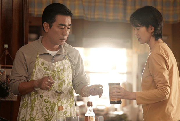 still cut drama Korea The Dream Life of Mr. Kim