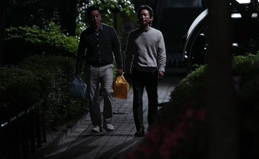 still cut drama Korea The Dream Life of Mr. Kim