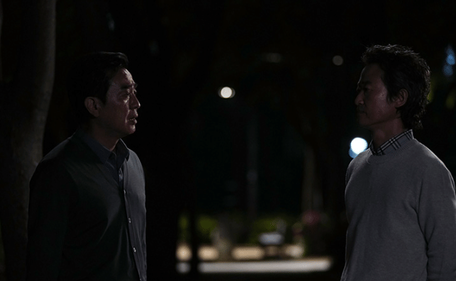 still cut drama Korea The Dream Life of Mr. Kim