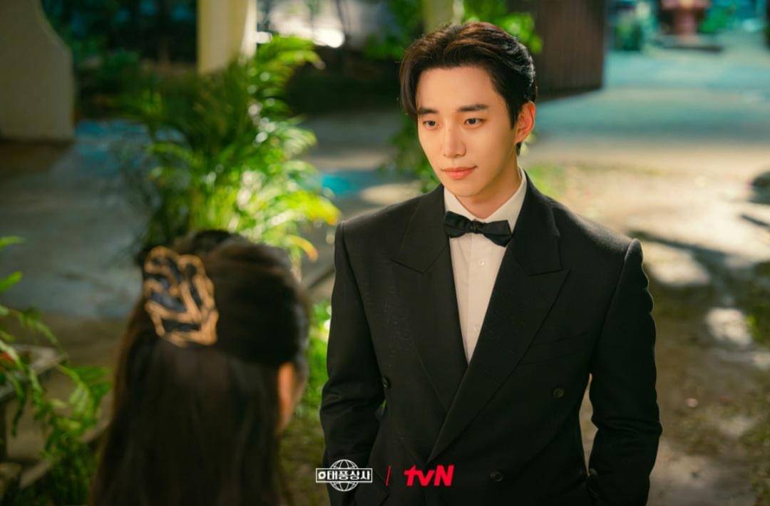 Cuplikan drakor Typhoon Family