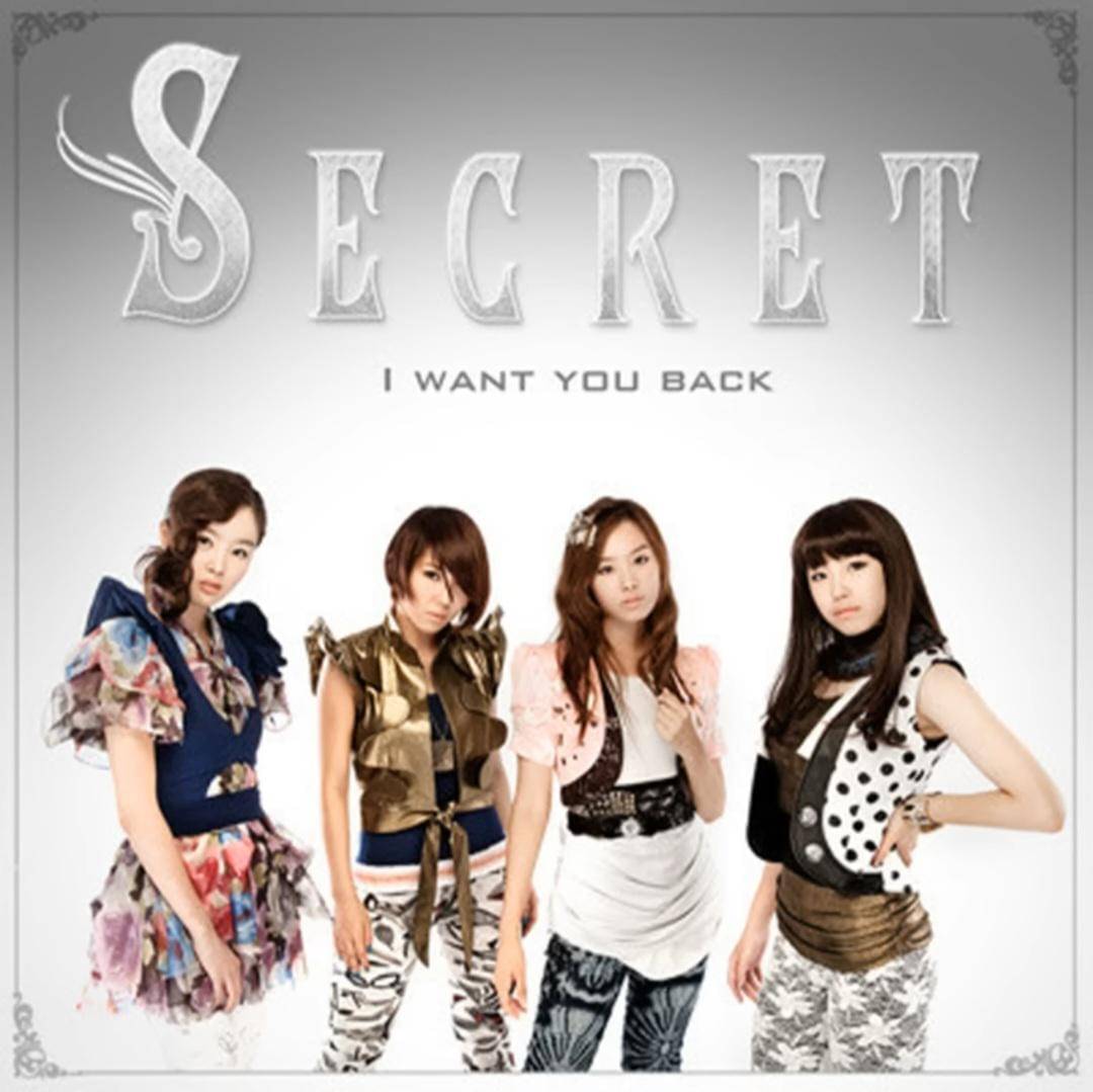 cover album I Want You Back