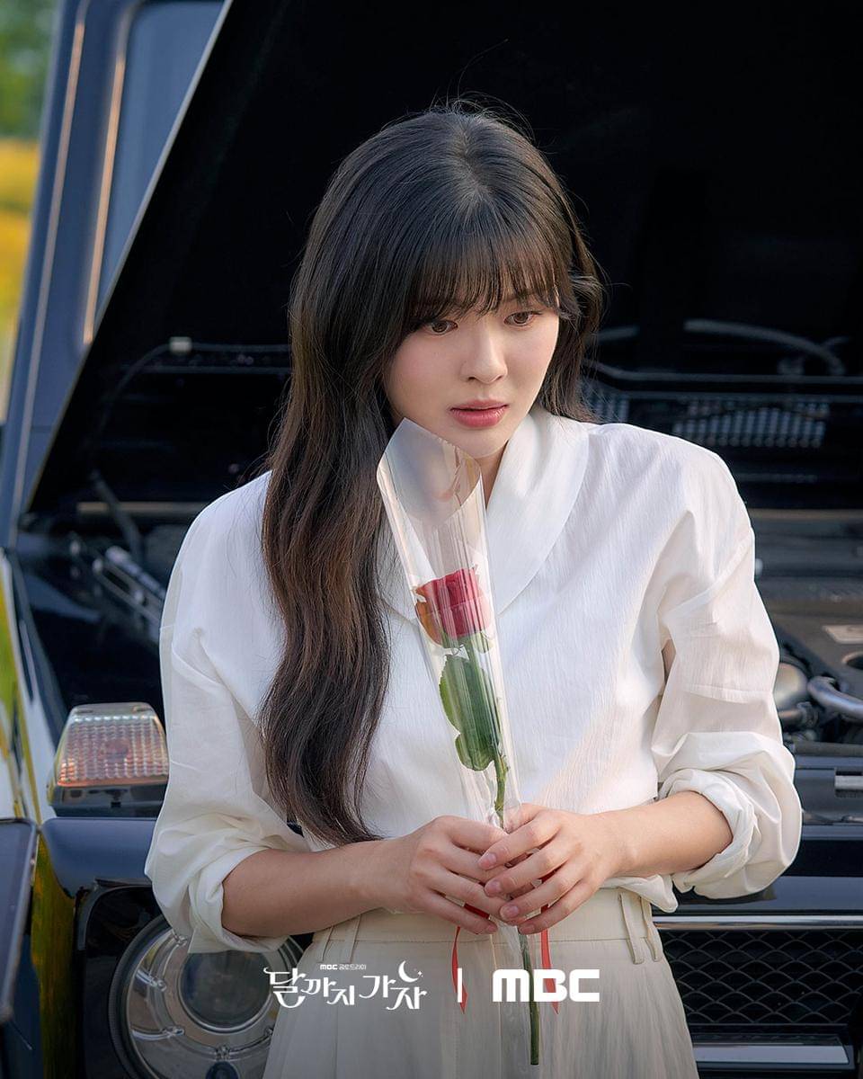 Still cut To the Moon