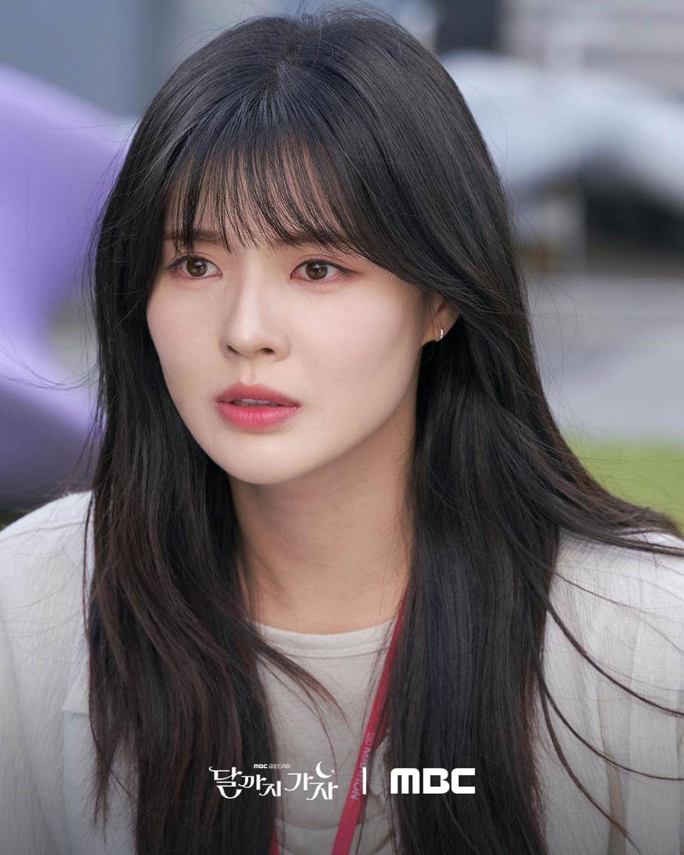 Still cut To the Moon