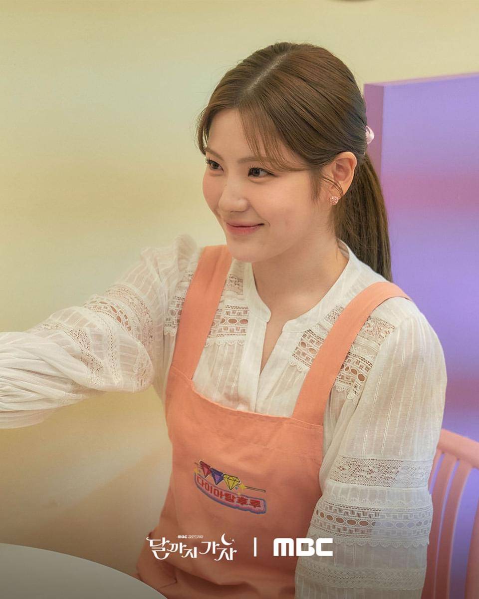 Still cut To the Moon