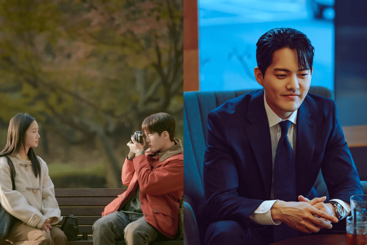 still cut You and Everthing Else dan Last Summer