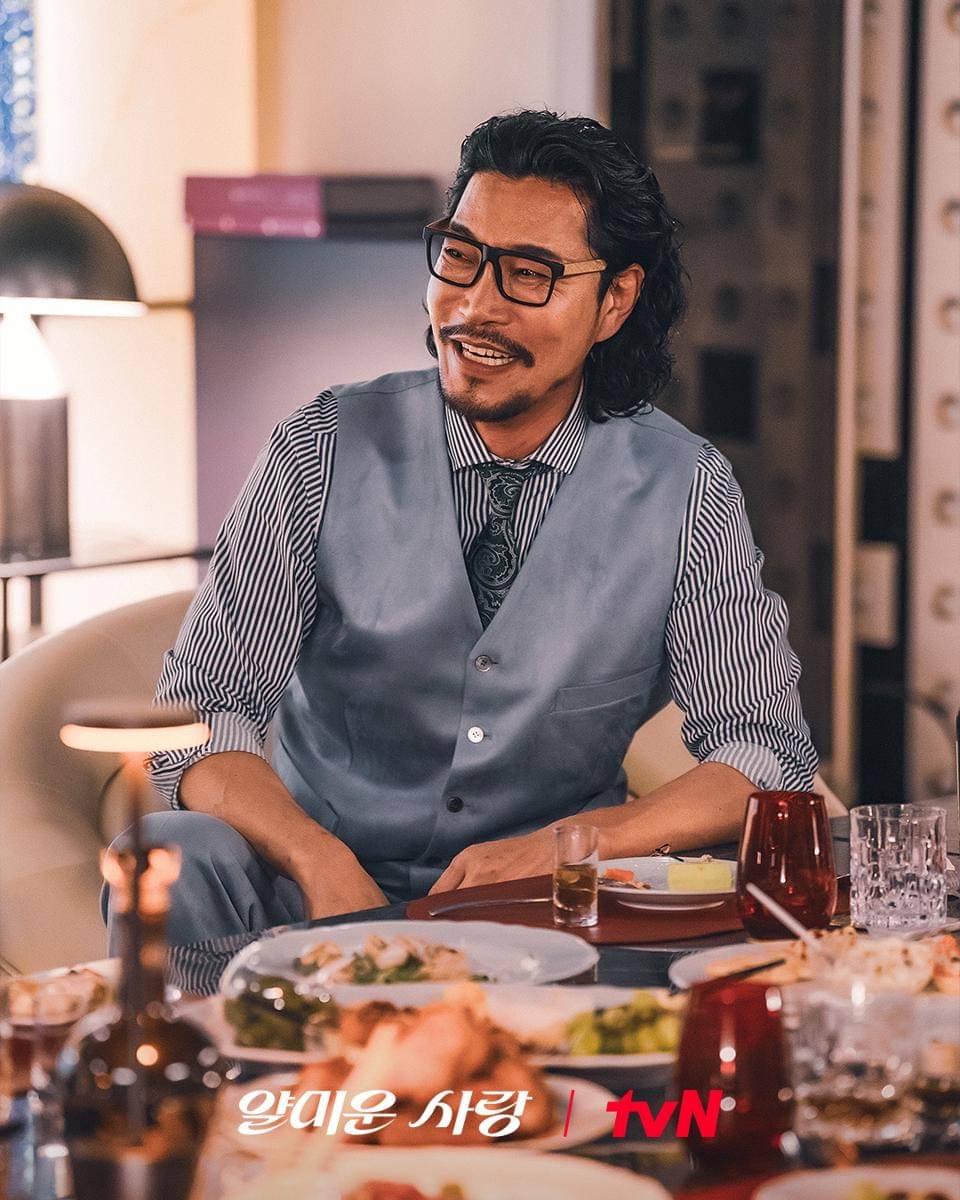 Still cut drama Korea Nice To Not Meet You