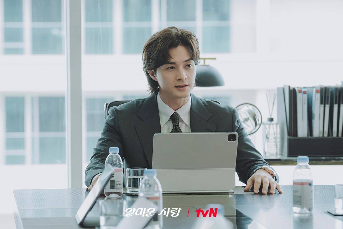 Still cut drama Korea Nice To Not Meet You