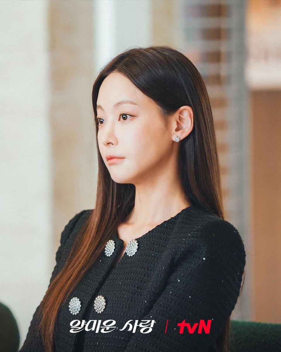 Still cut drama Korea Nice To Not Meet You