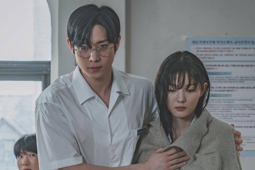 Still cut drama Korea Dear X