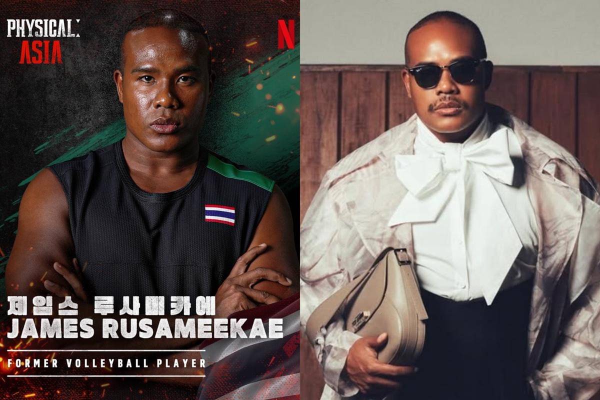 James Rusameekae, anggota tim Thailand di Physical: Asia