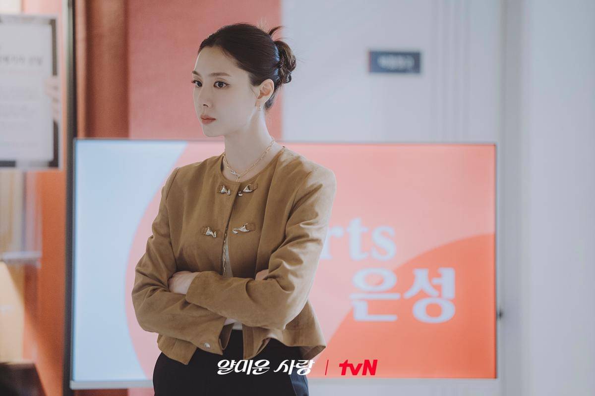 Still cut drama Korea Nice To Not Meet You