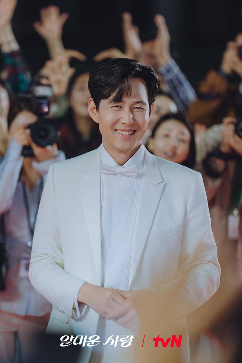 Still cut drama Korea Nice To Not Meet You