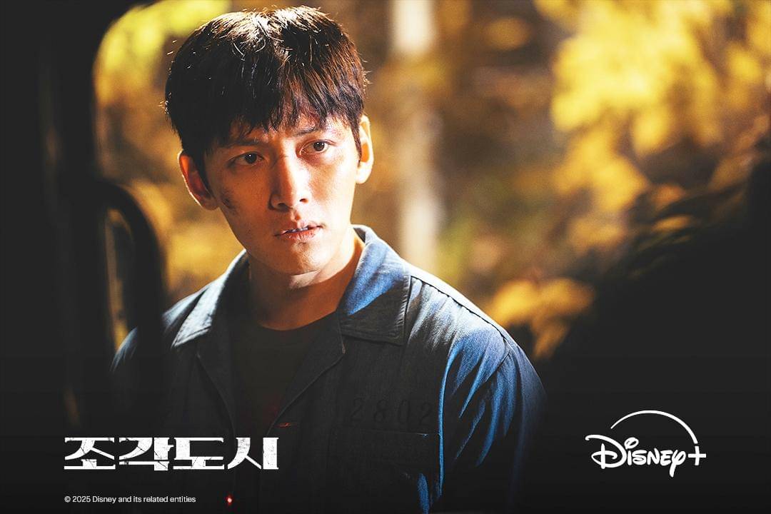 Still cut drama Korea The Manipulated