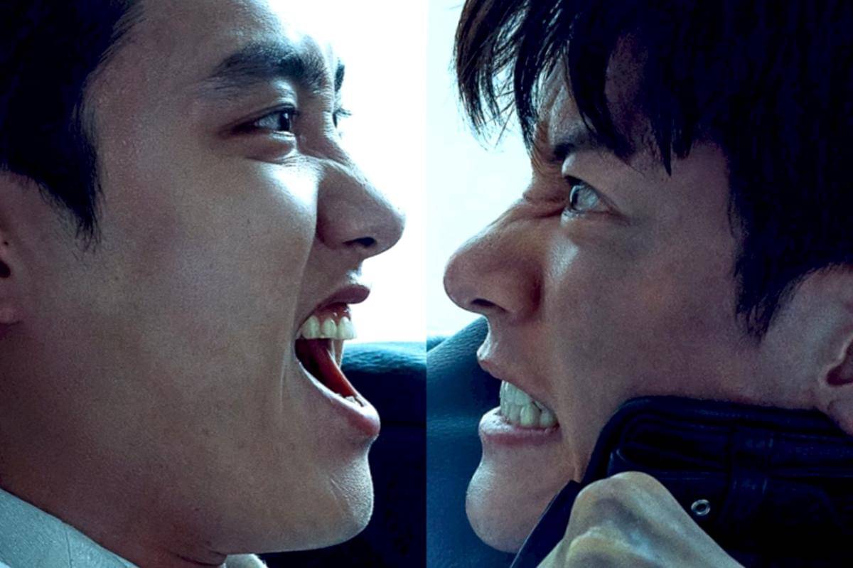 poster drama Korea The Manipulated