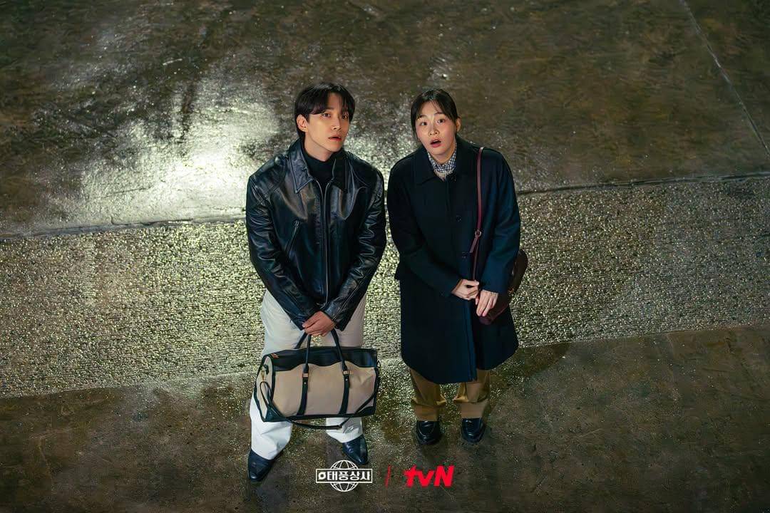 still cut drama Typhoon Family