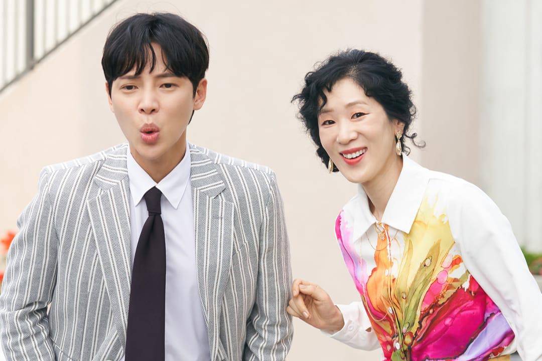 still cut drama Would You Marry Me