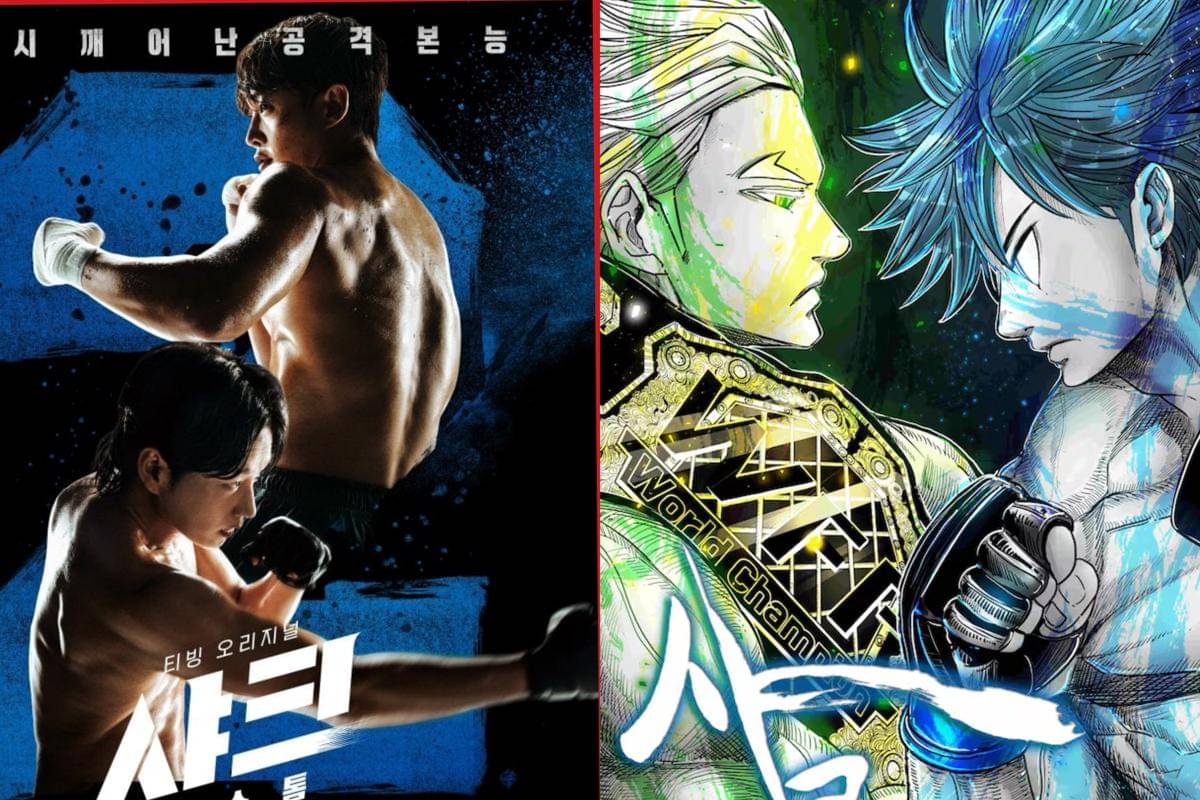 cuplikan drama Shark 2: The Storm