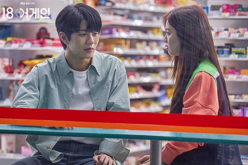 cuplikan drama 18 Again