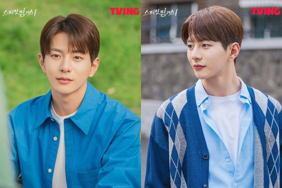 cuplikan drama Spirit Fingers