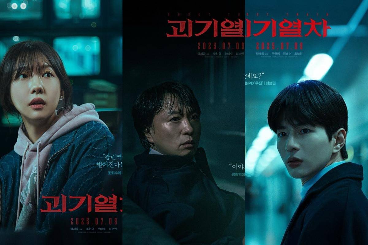 poster film Ghost Train