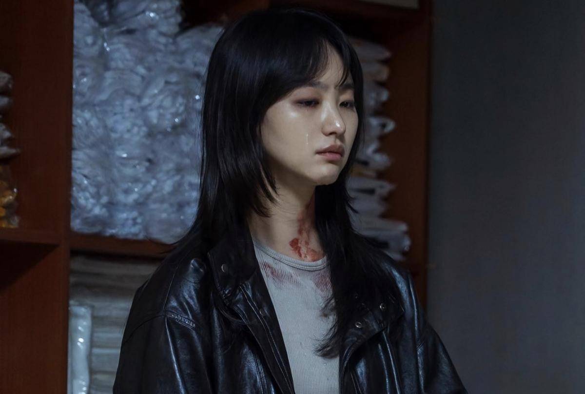 Won Jin Ah di The Defects