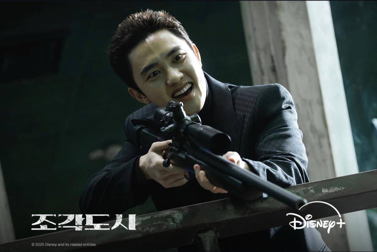 Doh Kyung Soo di The Manipulated