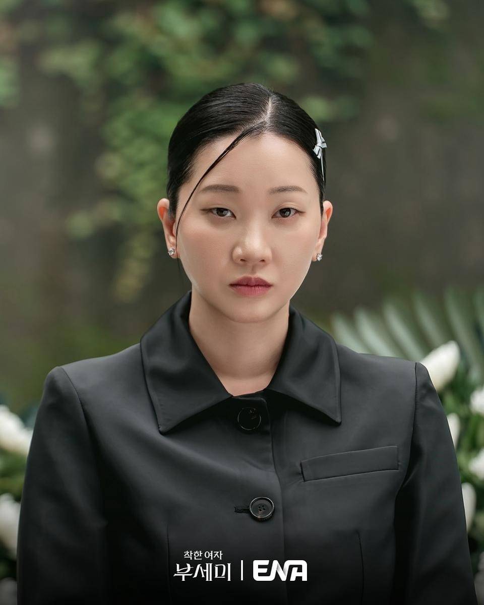 Still cut Ms. Incognito