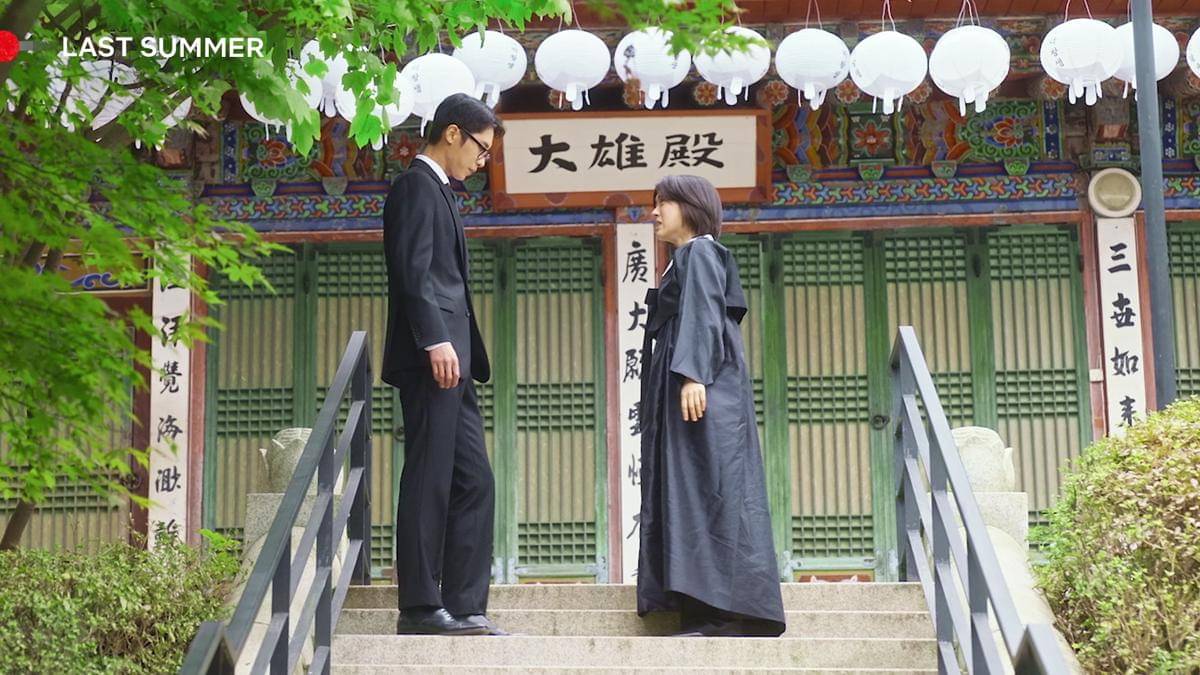 Cuplikan drakor Last Summer