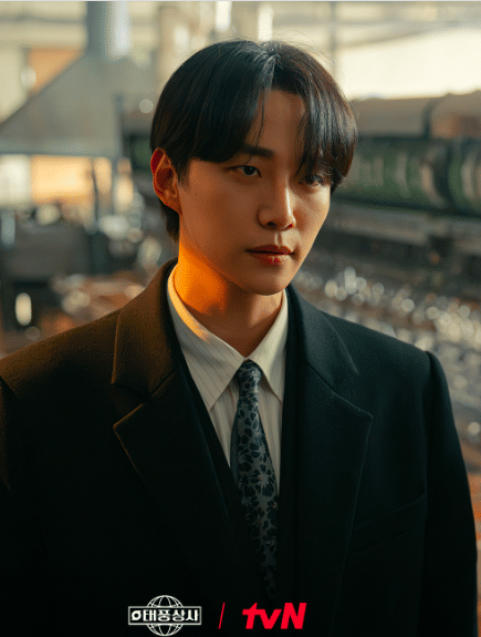 cuplikan drama Typhoon Family