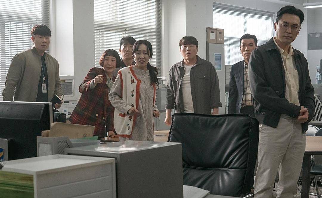 still cut drama Korea Ms. Incognito